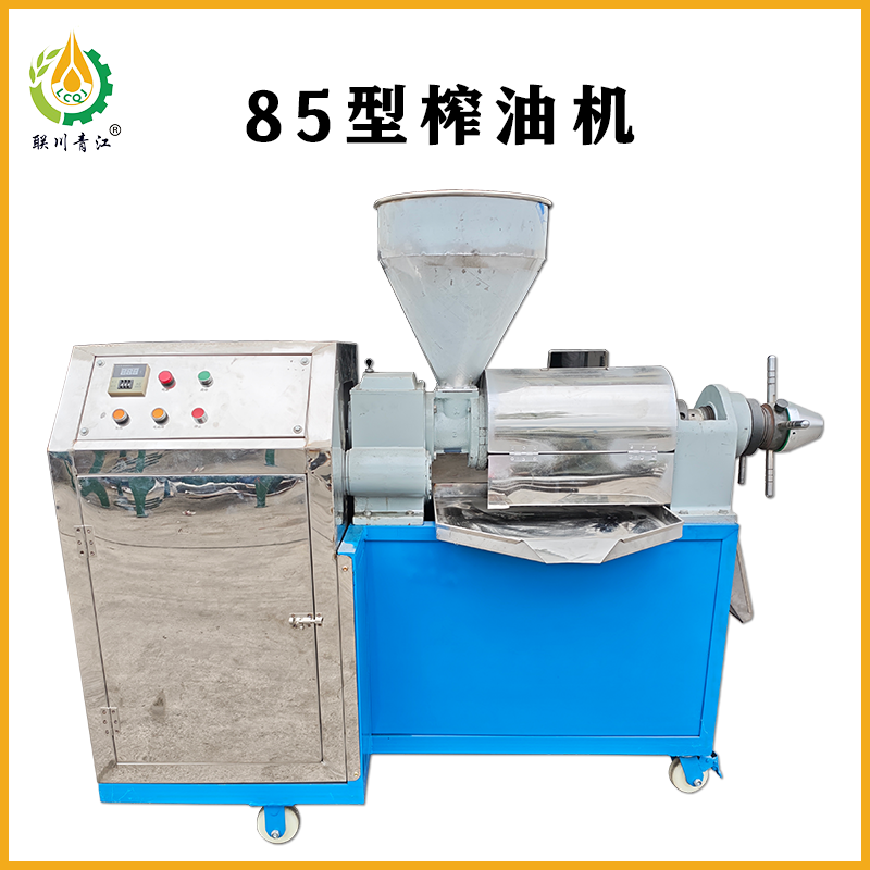 <b>85型榨油机</b>